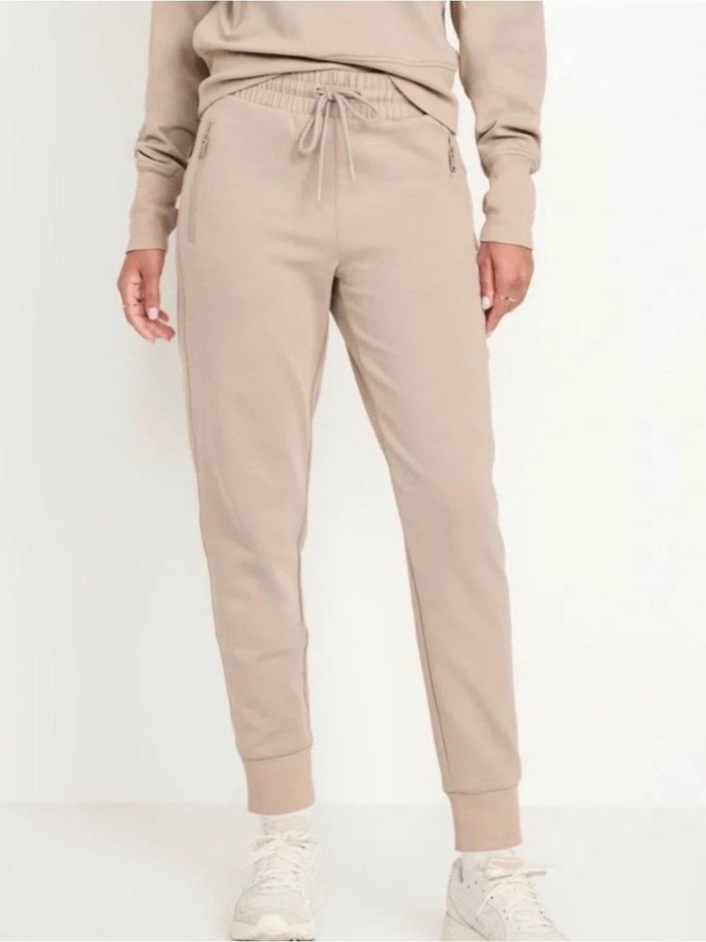 Old Navy Beige Jogger Sweatpants